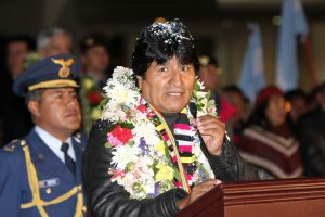Президент Боливии объявил об отставке на фоне массовых протестов
