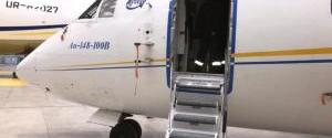 Первый самолет Ан-148 будет продан с молотка