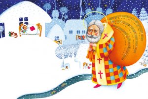 День святого Николая: куда сходить с ребенком в Киеве