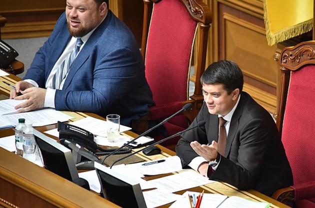 Верховна Рада показала депутатські зарплати за жовтень: найбільше отримав Стефанчук