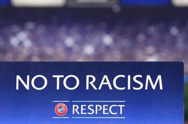 Клуби випустили офіційні заяви