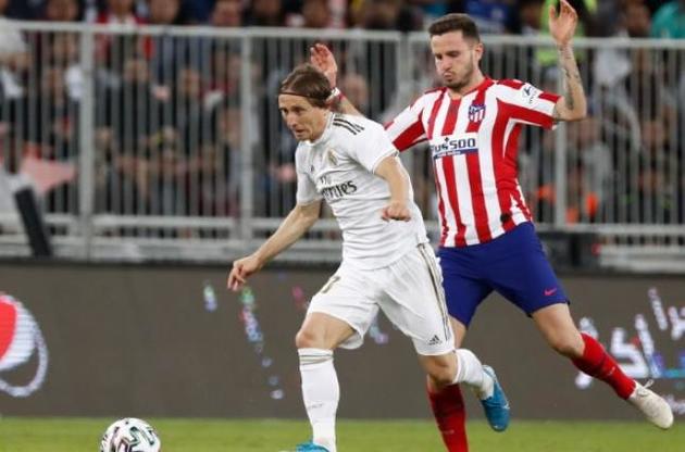 "Реал" завоевал 11-й трофей в своей истории