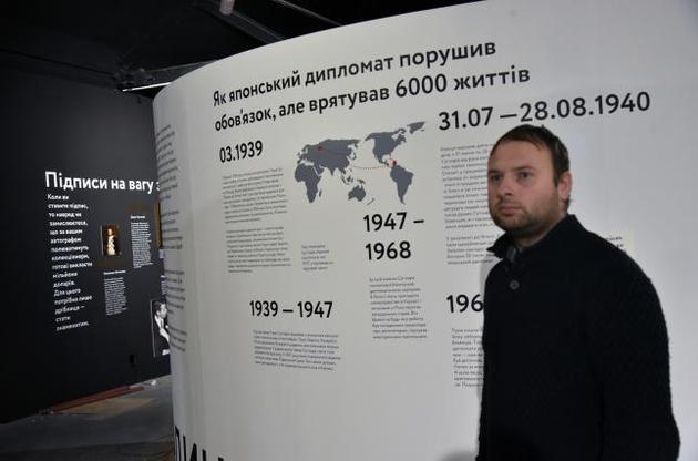 Квест-музей будет работать до 15 декабря