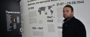 Одна подпись может спасти или уничтожить тысячи людей, полностью изменить карту мира – журналист
