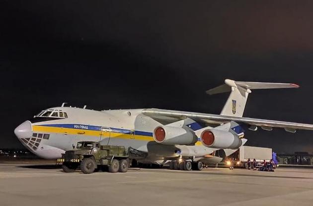 &quot;Ил-76&quot; доставил в Тегеран  украинских экспертов для расследования обстоятельств крушения сбитого КСИР &laquo;Боинга&raquo; &laquo;МАУ&raquo;