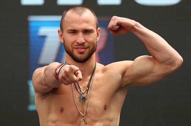 Беспутін завоював титул