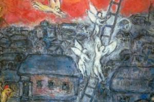 Украденная много лет назад картина Шагала будет продана на аукционе в Израиле