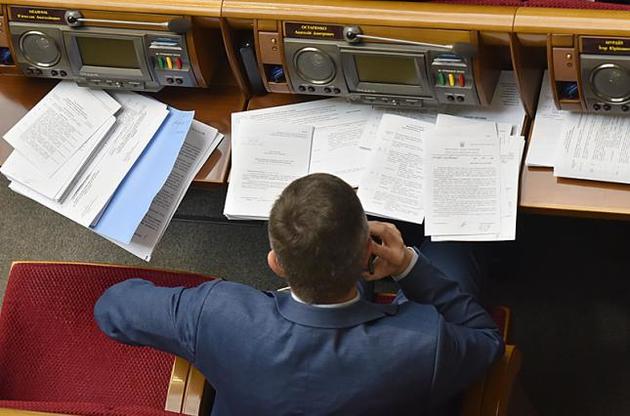 Держбюджет-2020 планують ухвалити цього тижня — Разумков