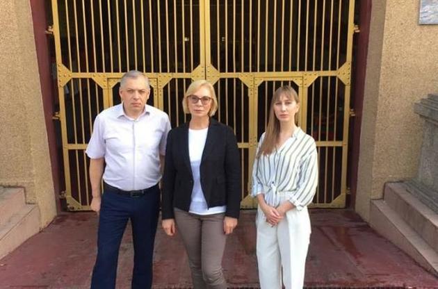 Денісова побачила порушення умов утримання українців в тайських тюрмах