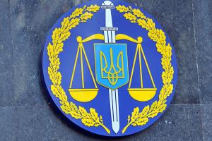 В ГПУ подтвердили увольнение прокурора Кулика