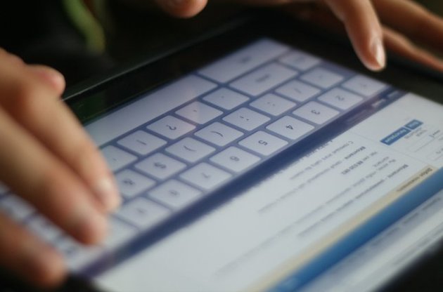 Утечка данных не зацепил пользователей iOS