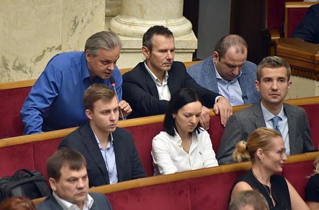 "Голос" не поддержит продление закона об "особом статусе" Донбасса