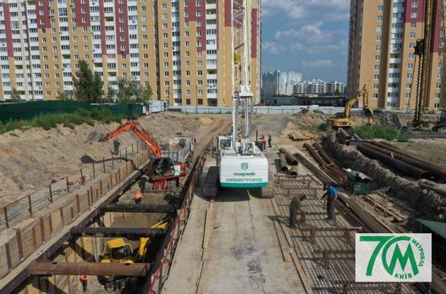 Протягом двох років добудують метро на Виноградар
