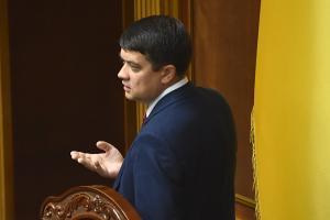Розробляти закон про "особливий статус" Донбасу потрібно за участю всіх політсил – Разумков