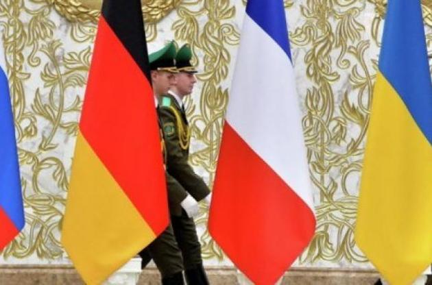 Украина может выйти из Минских договоренностей — Пристайко