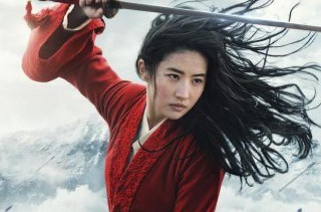 "Мулан" выйдет в прокат 26 марта