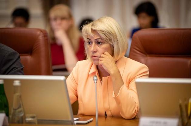 Комітет Ради рекомендує звільнити Бабак з посади міністра розвитку громад і територій України