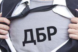 Зеленський підписав закон про перезапуск ДБР