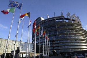 Європарламент затвердив новий склад Єврокомісії