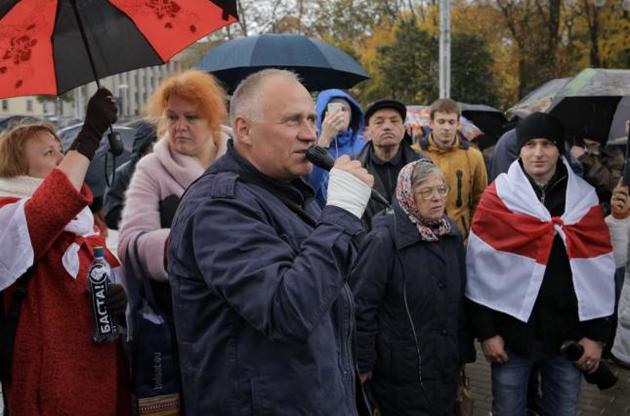 Довжина ланцюга склала приблизно 300 метрів