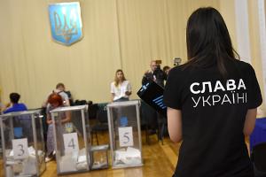 Вибори в ОТГ: в ЦВК оприлюднили перші рейтинги явки виборців