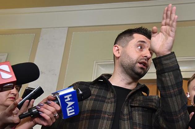 Арахамія каже, що рішення прийняли за результатами вчорашнього голосування