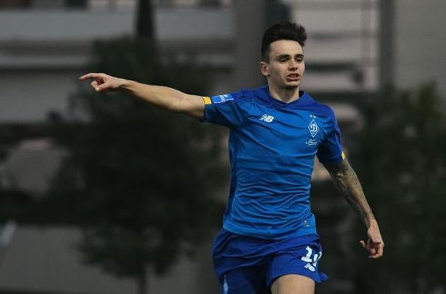 &quot;Динамо&quot; разгромило соперника