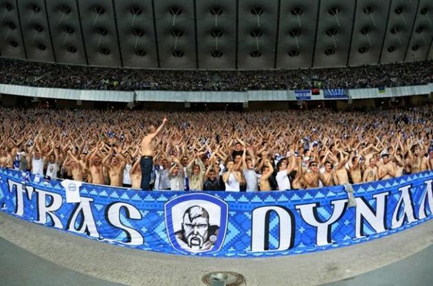 Ультрас "Динамо" продовжать акцію "в підтримку сов"