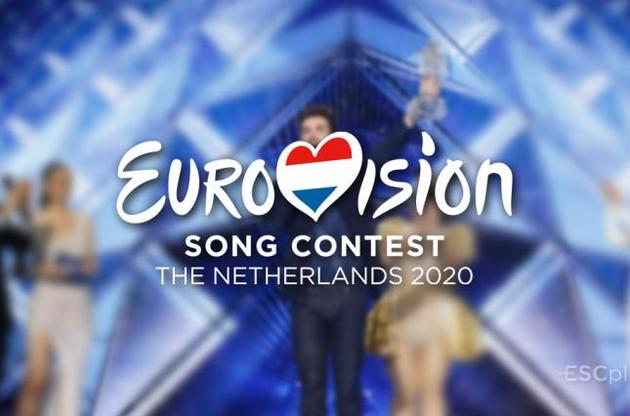 У "Євробаченні-2020" візьме участь 41 країна