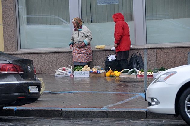 Эксперт назвал три шага в борьбе с экономическим неравенством в Украине