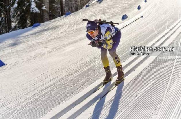 Новий сезон стартує 30 листопада