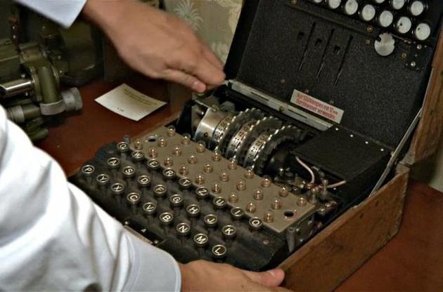 Шифрувальна машина Енігма", скріншот