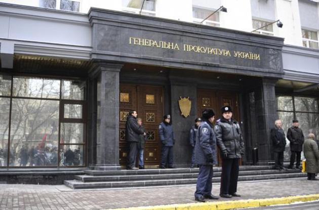 Справу про вбивство Сергієнка скеровано до суду — Офіс ГПУ