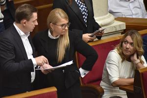 Тимошенко предлагала своих людей на важные должности в обмен на поддержку в Раде — Зеленский