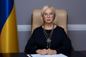 Денисова призвала давить на РФ из-за приговора фигурантам симферопольского "дела Хизб ут-Тахрир"