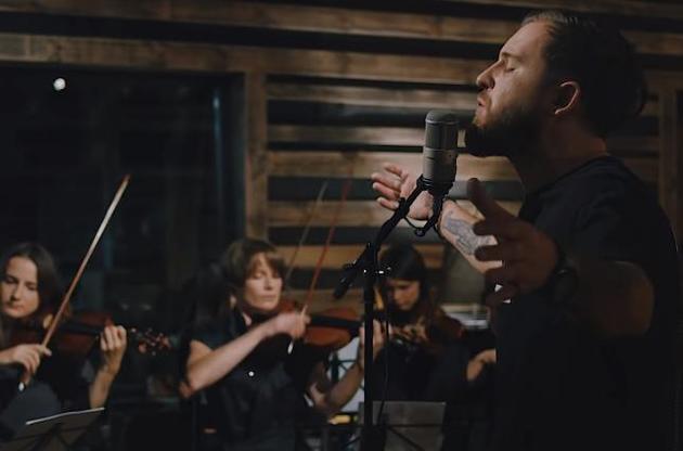 У ліричному кліпі групи знялися 33 музиканти