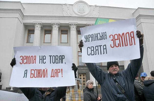 Голосование по законопроекту может состояться в феврале