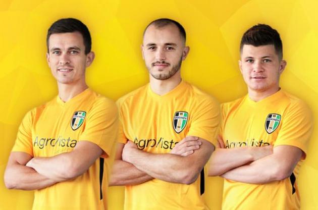 Игроки уже примерили новую форму