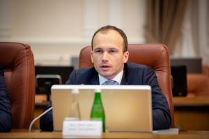 Міністр юстиції назвав умову, за якої може відкликати позов проти РФ у міжнародних судах