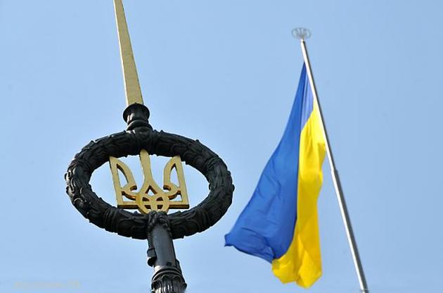 Рада защитит государственные символы Украины новым законом
