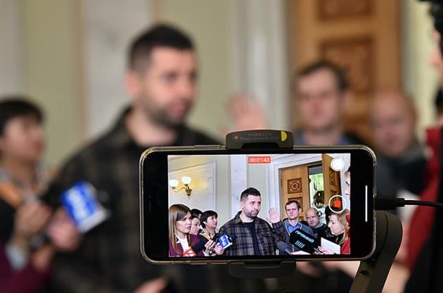 Зеленський ввів в Націоальну інвестиційну раду нових членів