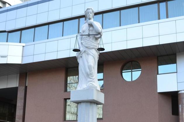 Верховный суд разрешил компании Коломойского не погашать долг перед Нацбанком