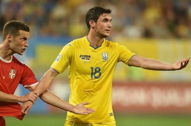 Яремчук може перейти в "Галатасарай"