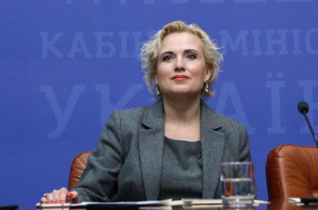 Кондзеля залишається під домашнім арештом