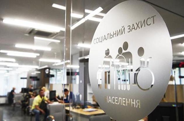 Кабмин перераспределил на выплату больничных 1,4 млрд грн