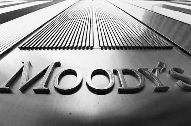 Moody's изменило прогноз Украины со "стабильного" на "позитивный" и подтвердило рейтинг "Caa1"