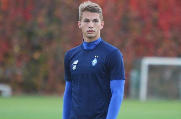 Супряга належить "Динамо"