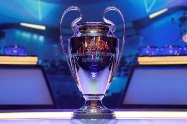 Матчи пройдут в феврале и марте