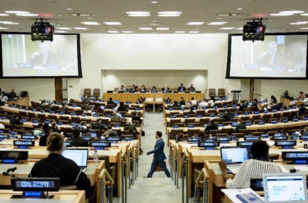 Комитет ООН принял резолюцию по оккупированному Крыму