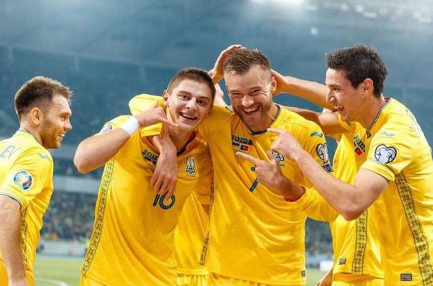 Футболисты сборной Украины поздравили болельщиков с наступающим Новым годом